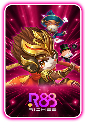 R88- PLUSWIN888